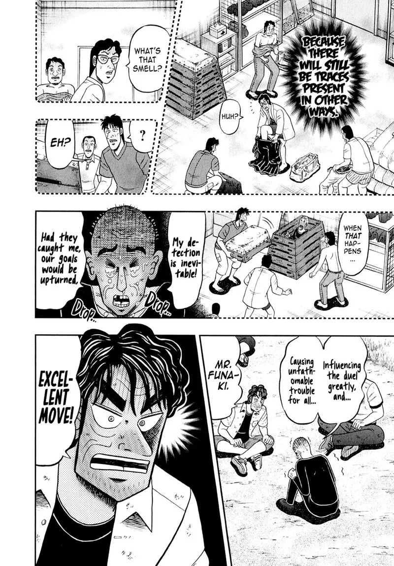 The New Kurosawa Chapter 104 page 15