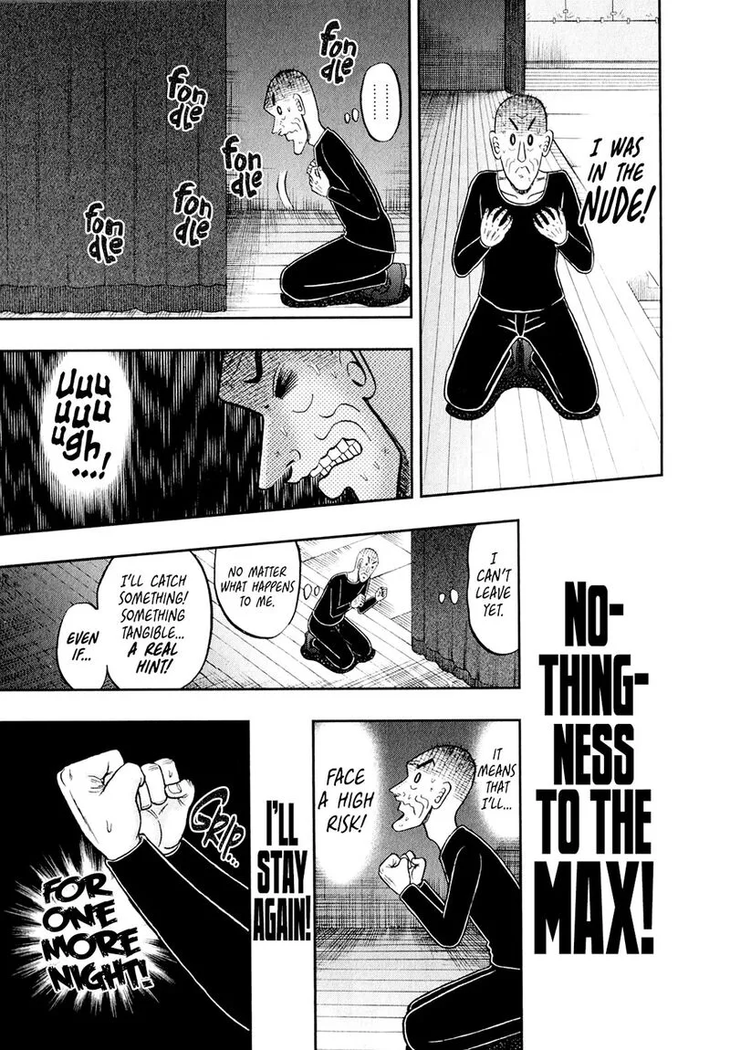 The New Kurosawa Chapter 104 page 5