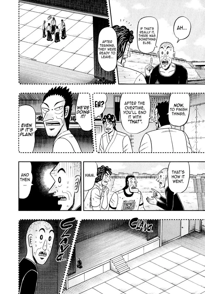 The New Kurosawa Chapter 104 page 25