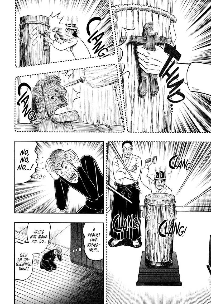 The New Kurosawa Chapter 104 page 2