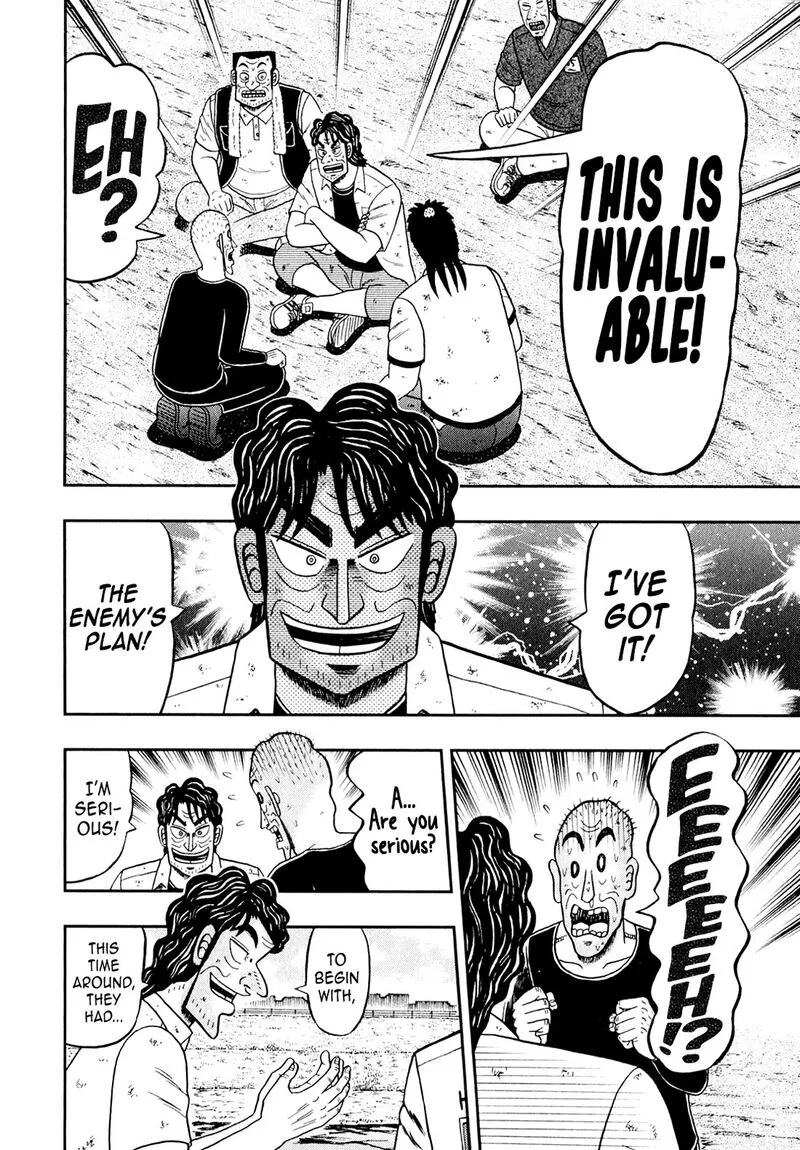 The New Kurosawa Chapter 104 page 23