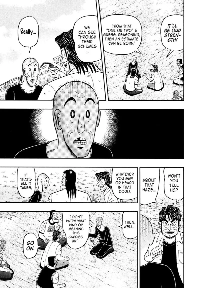 The New Kurosawa Chapter 104 page 20