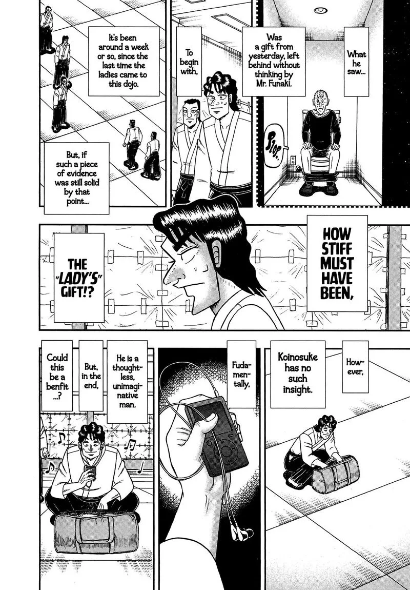 The New Kurosawa Chapter 105 page 10