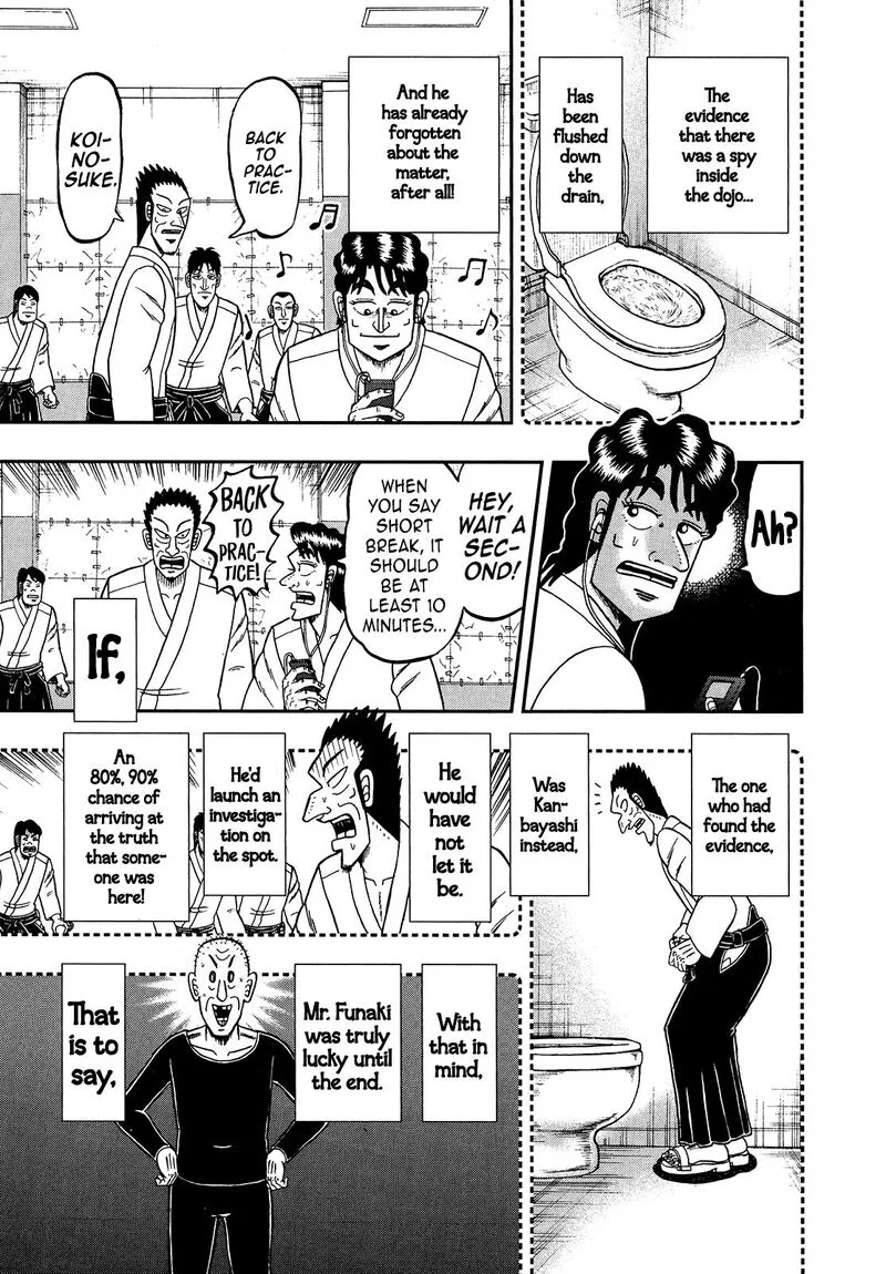 The New Kurosawa Chapter 105 page 11