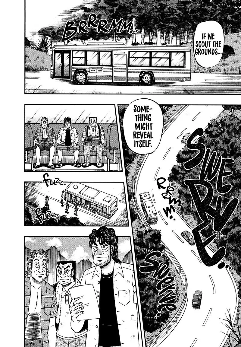 The New Kurosawa Chapter 105 page 14