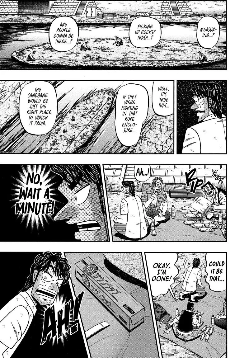 The New Kurosawa Chapter 105 page 26