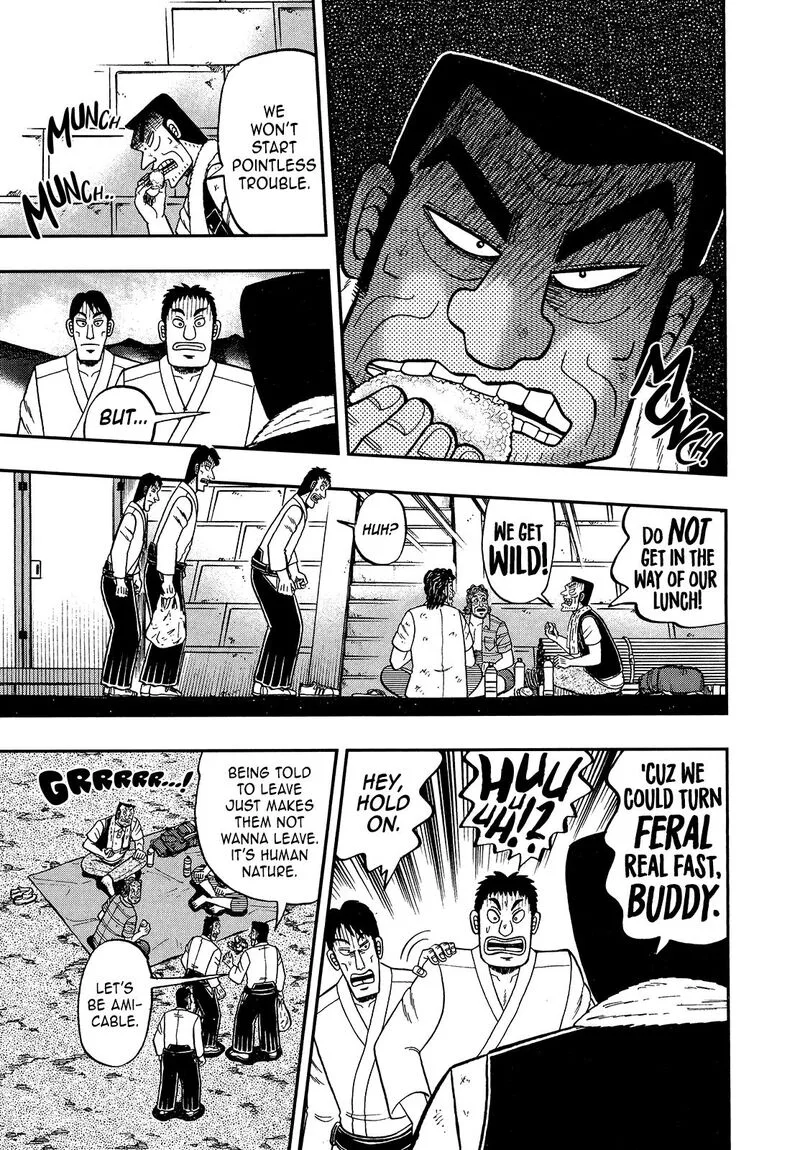 The New Kurosawa Chapter 105 page 20