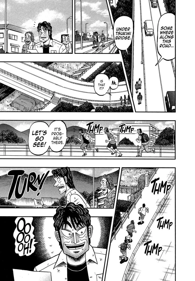 The New Kurosawa Chapter 105 page 15