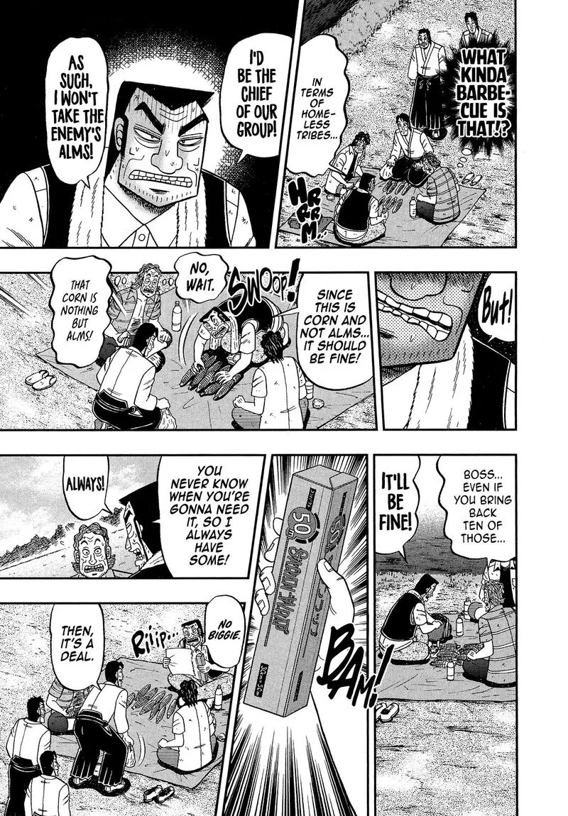 The New Kurosawa Chapter 105 page 24