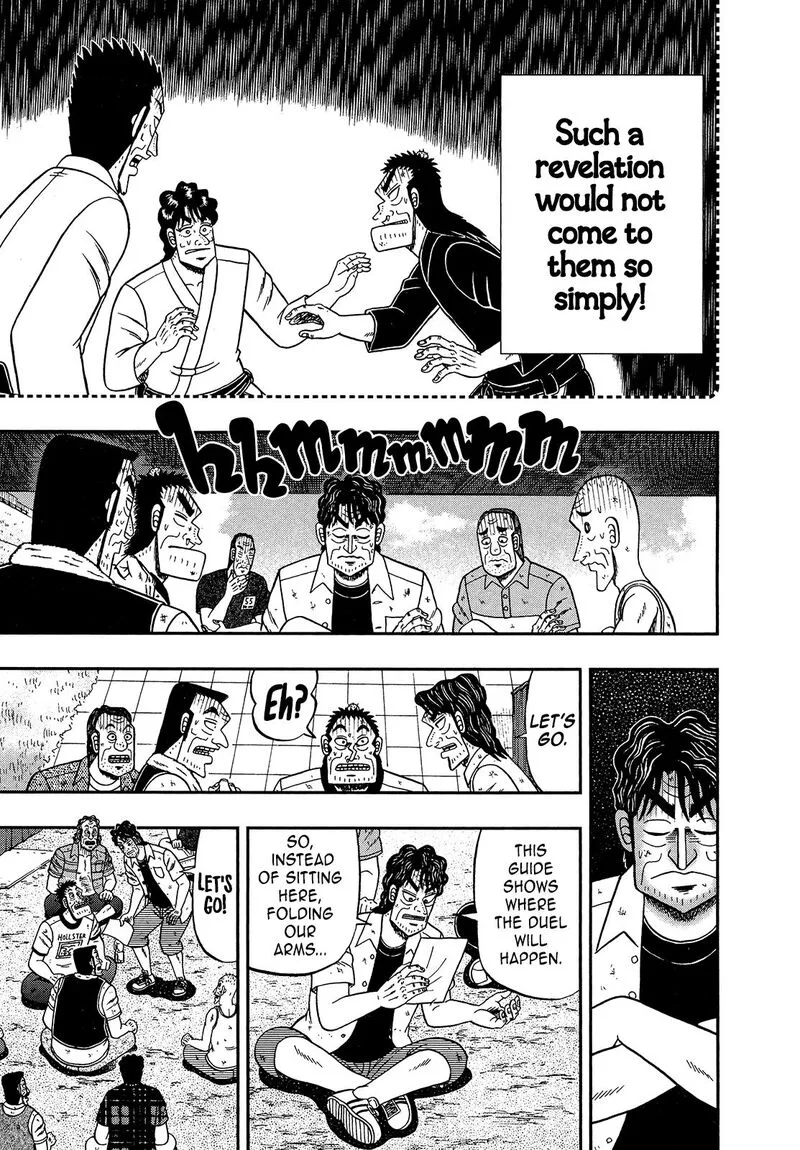 The New Kurosawa Chapter 105 page 13