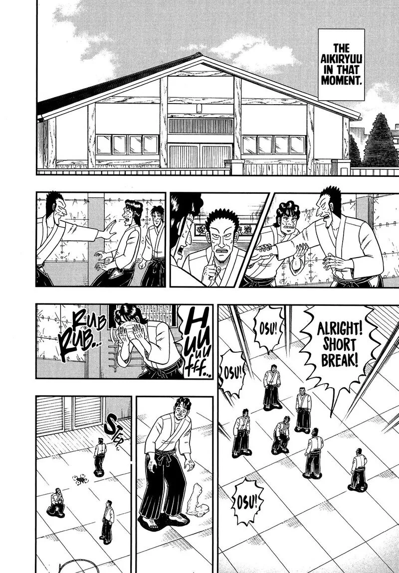 The New Kurosawa Chapter 105 page 6
