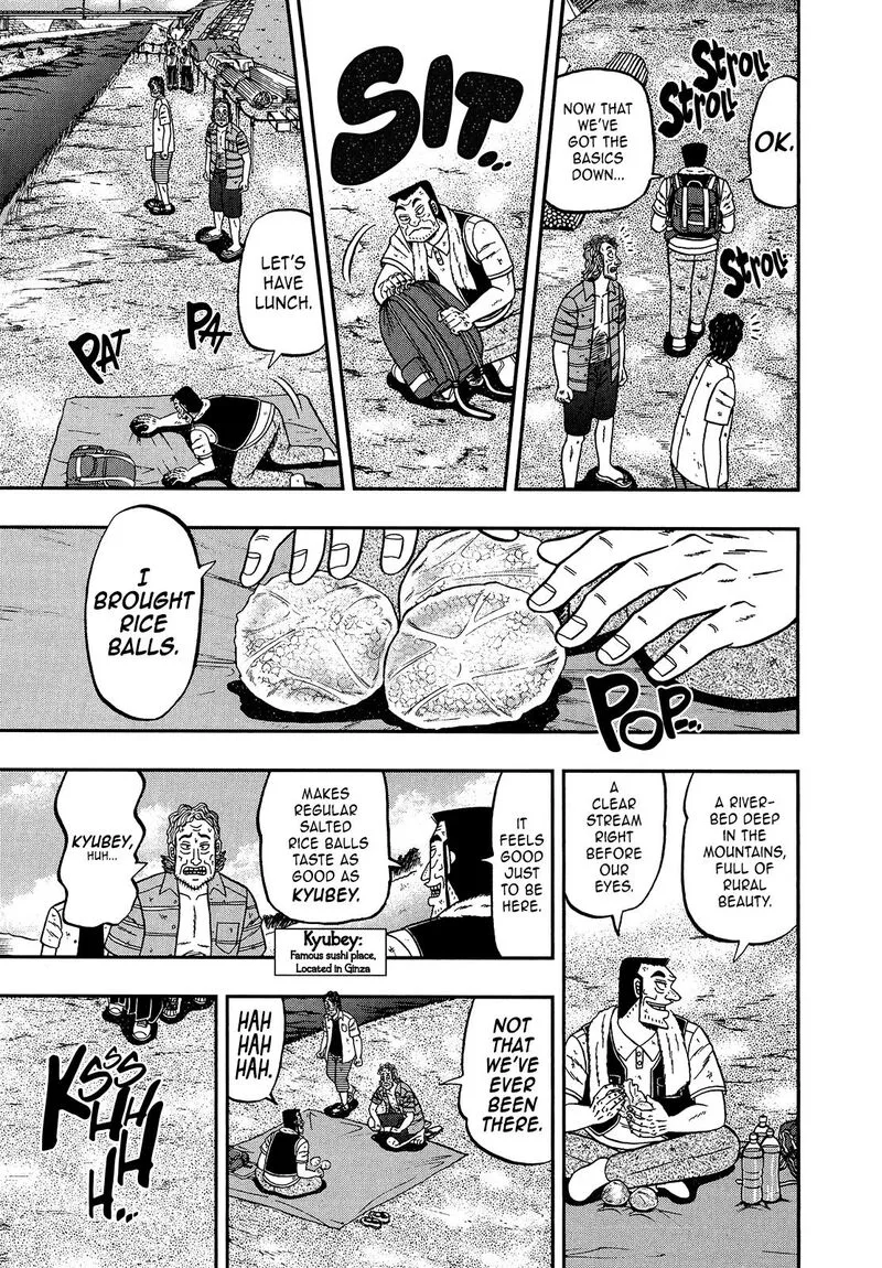The New Kurosawa Chapter 105 page 18