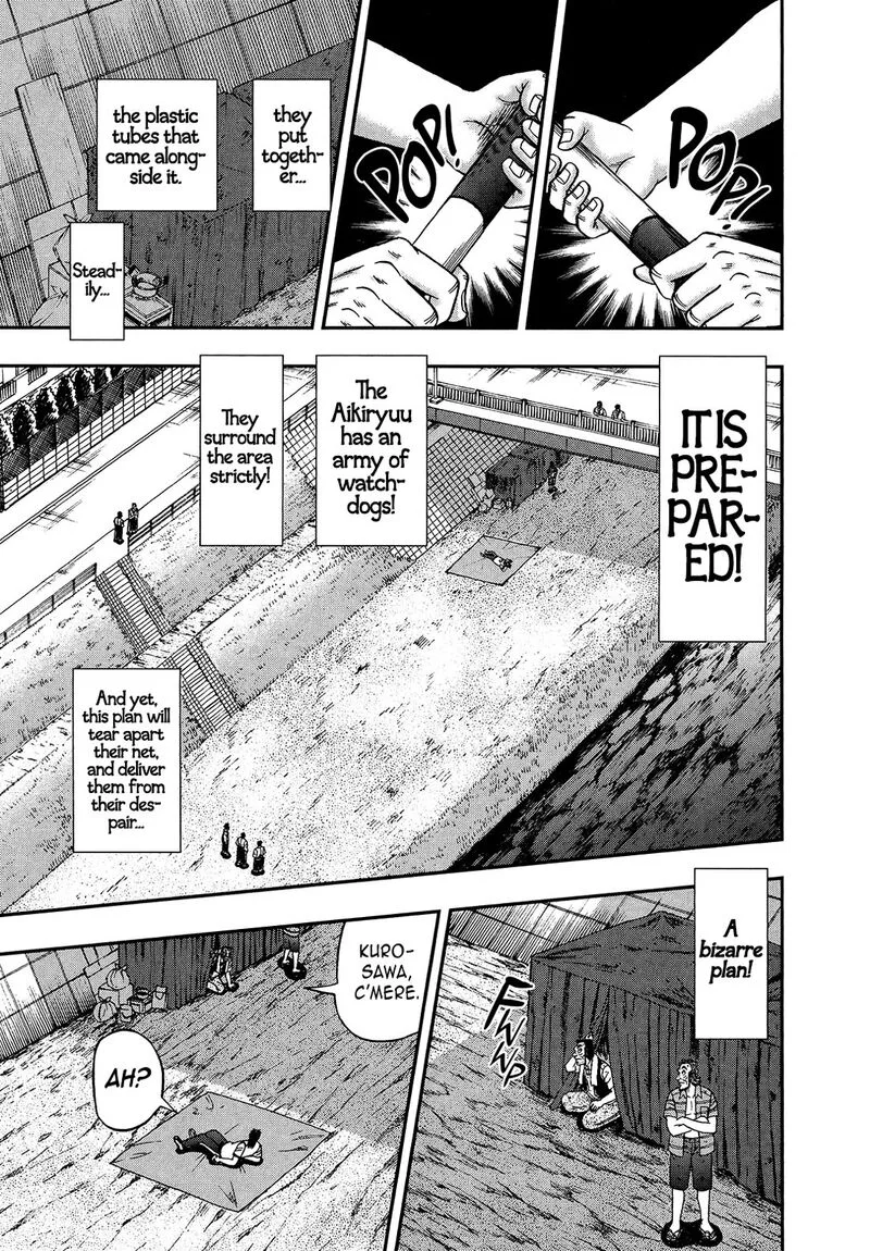 The New Kurosawa Chapter 106 page 19
