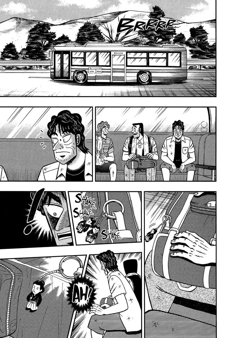 The New Kurosawa Chapter 106 page 3