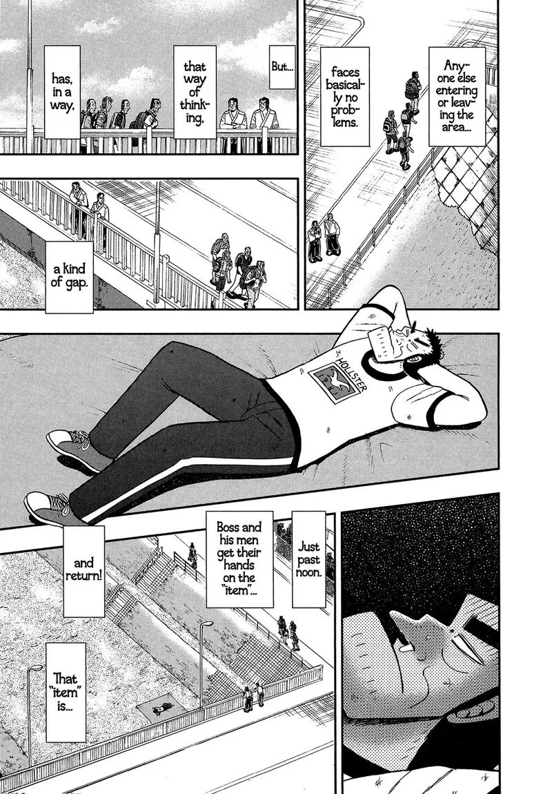 The New Kurosawa Chapter 106 page 17
