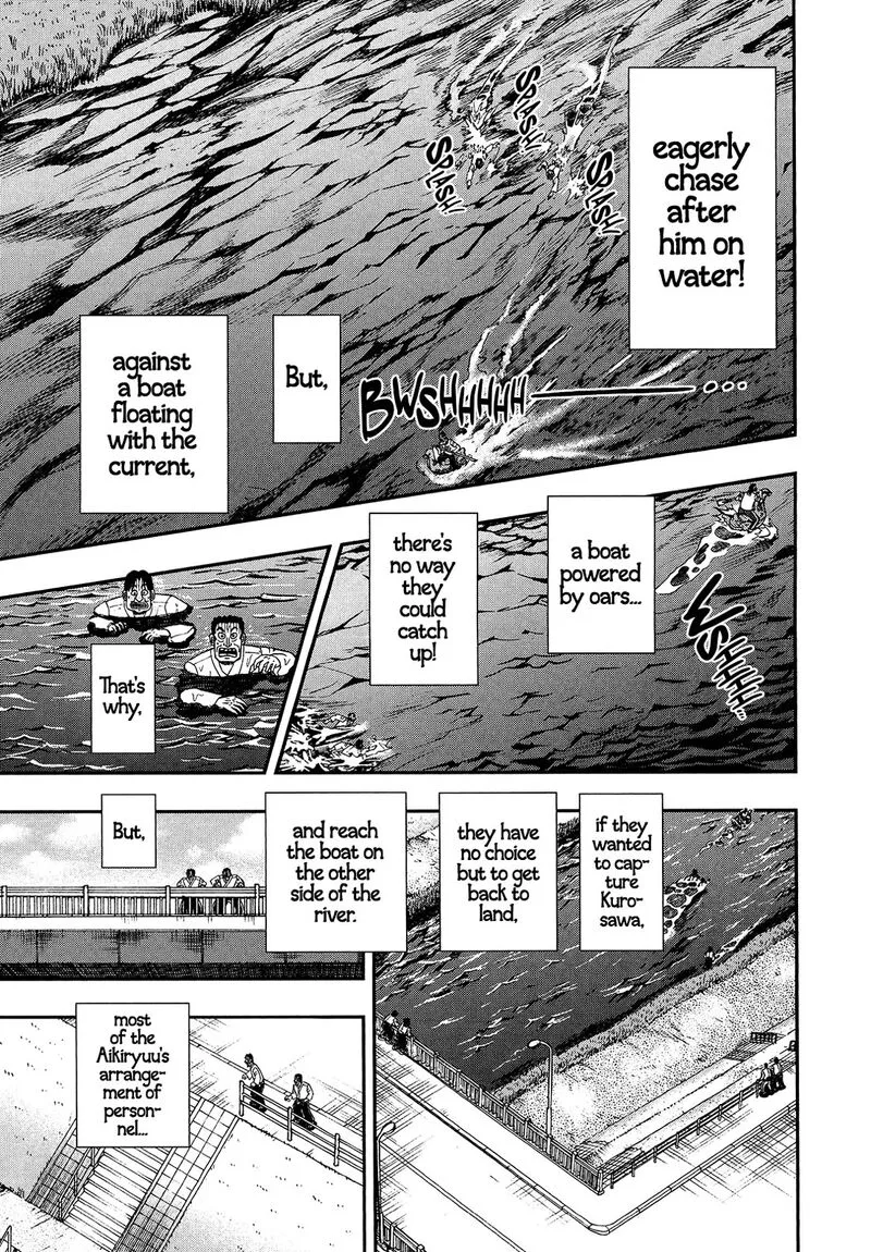 The New Kurosawa Chapter 106 page 24