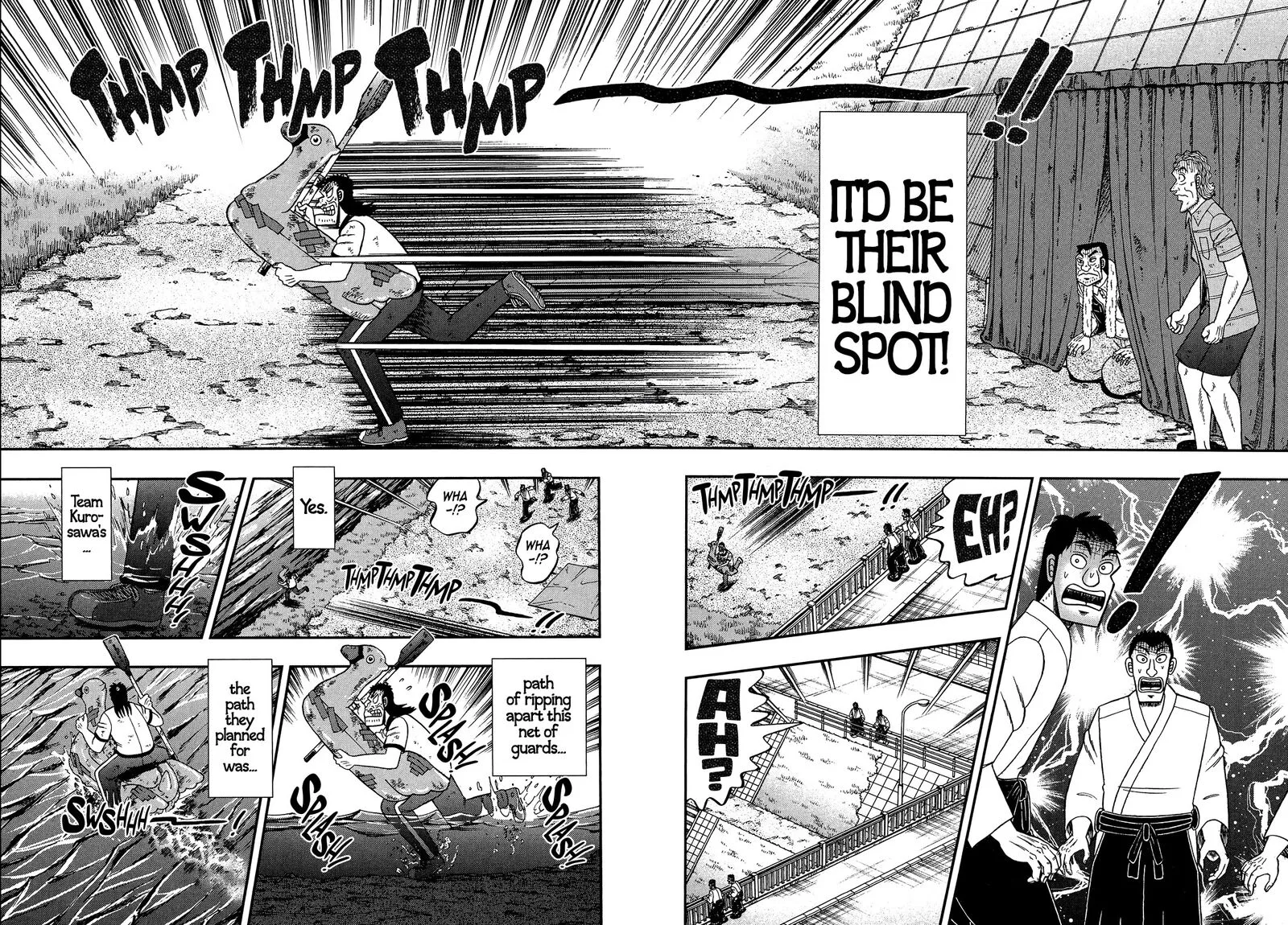 The New Kurosawa Chapter 106 page 22