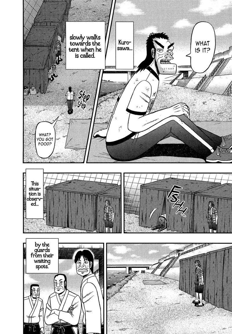 The New Kurosawa Chapter 106 page 20