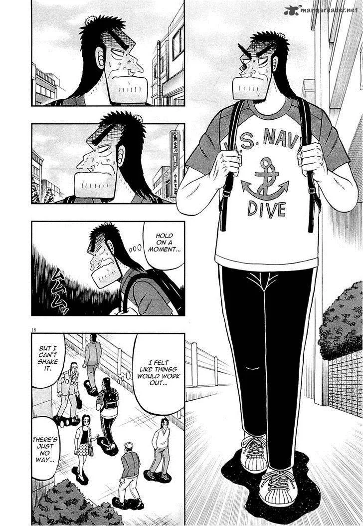The New Kurosawa Chapter 11 page 16