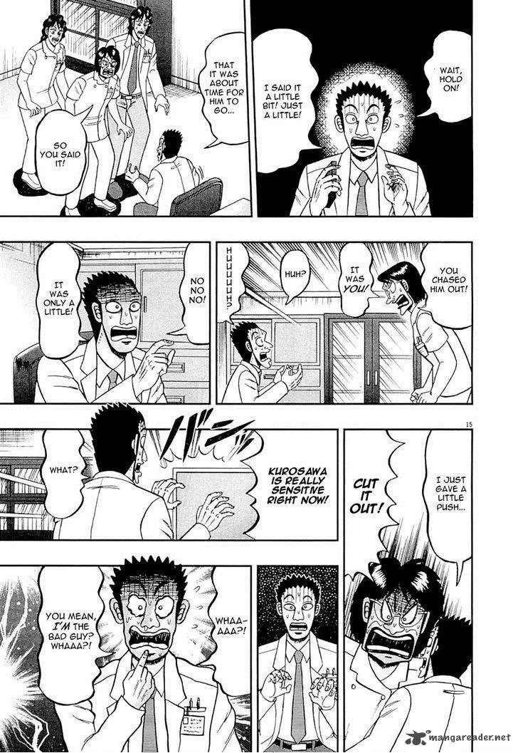 The New Kurosawa Chapter 11 page 15