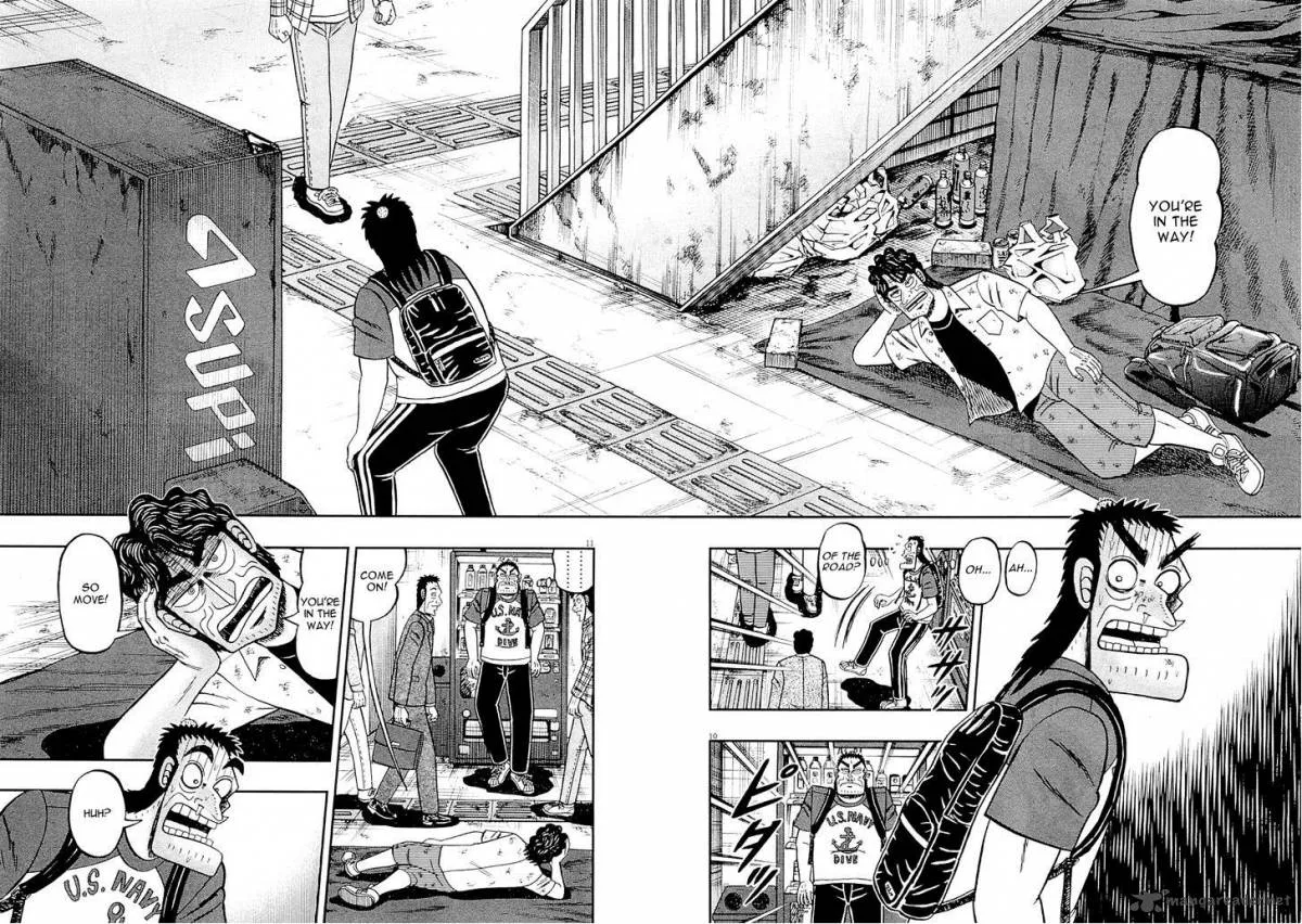 The New Kurosawa Chapter 12 page 9