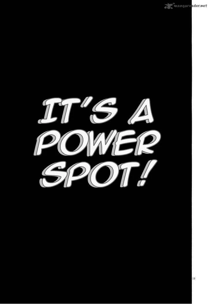The New Kurosawa Chapter 12 page 17