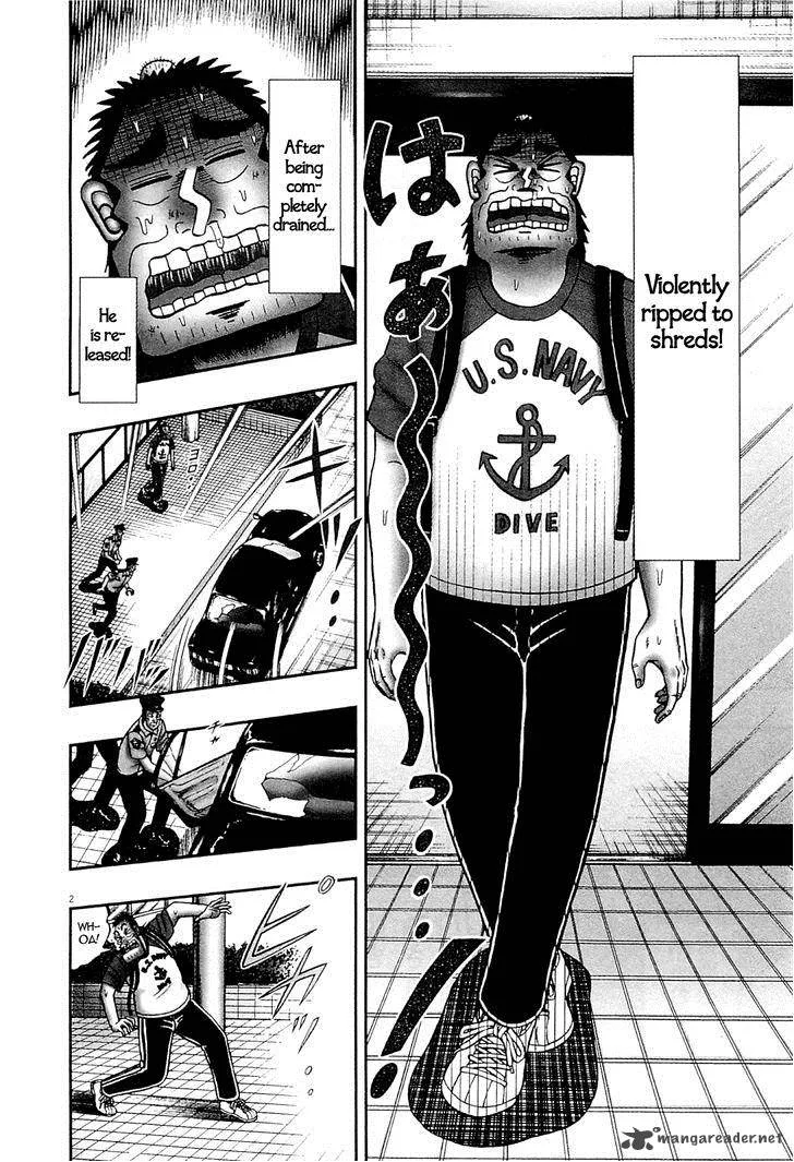 The New Kurosawa Chapter 13 page 2