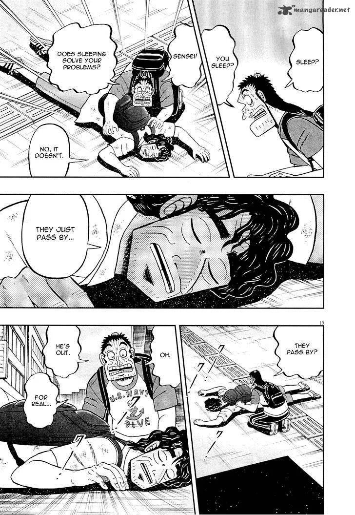 The New Kurosawa Chapter 13 page 19
