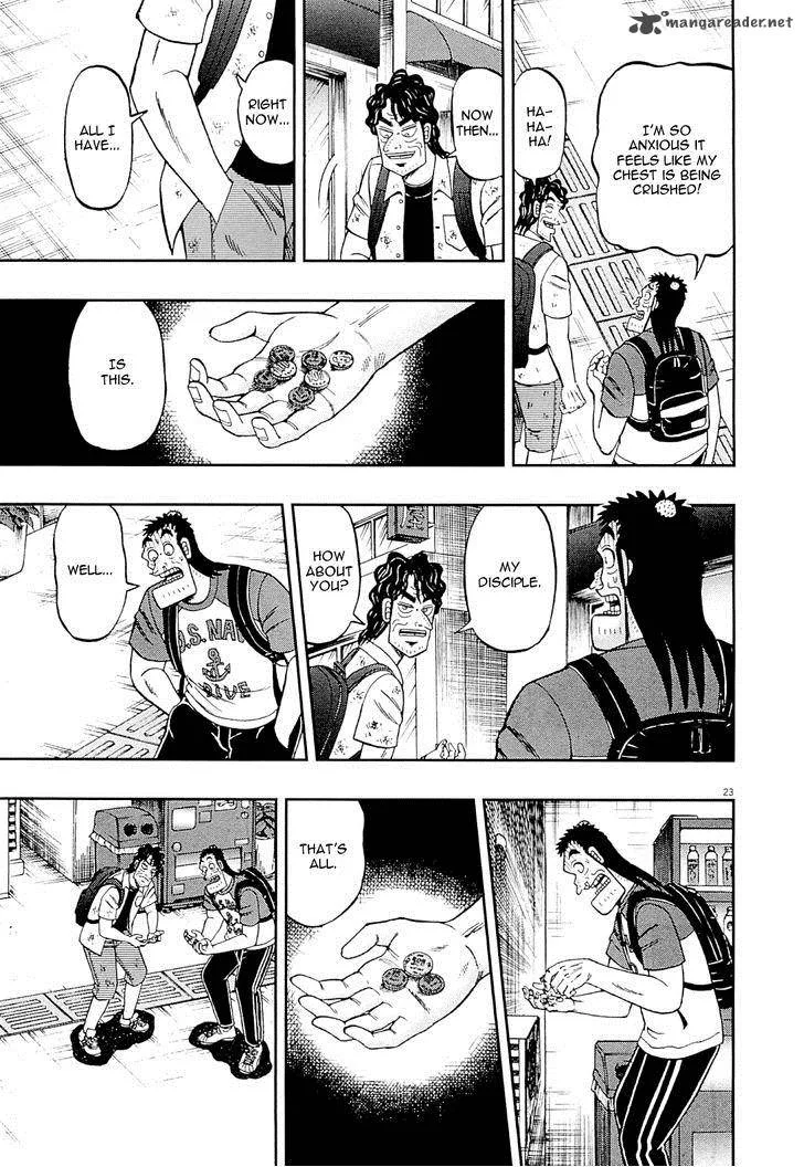 The New Kurosawa Chapter 13 page 23