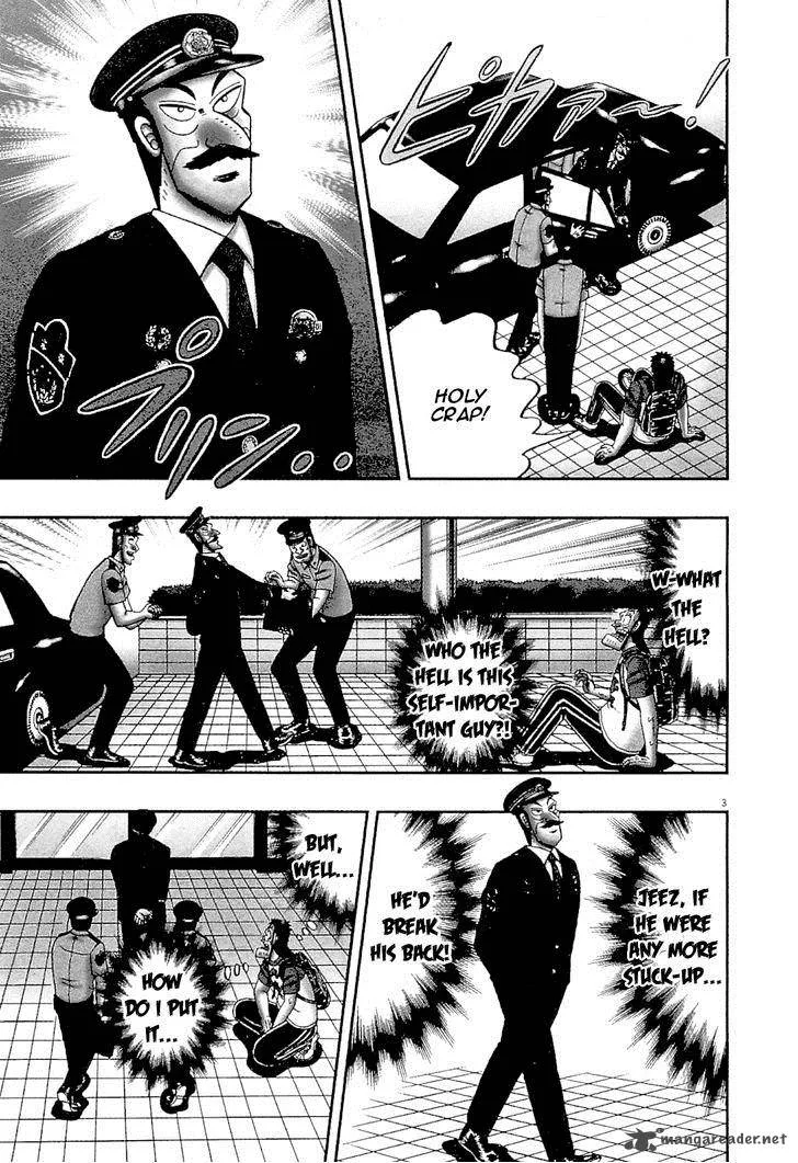 The New Kurosawa Chapter 13 page 3