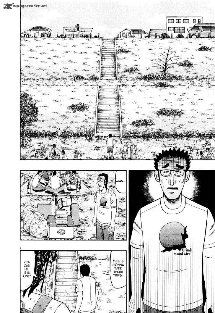 The New Kurosawa Chapter 14 page 2