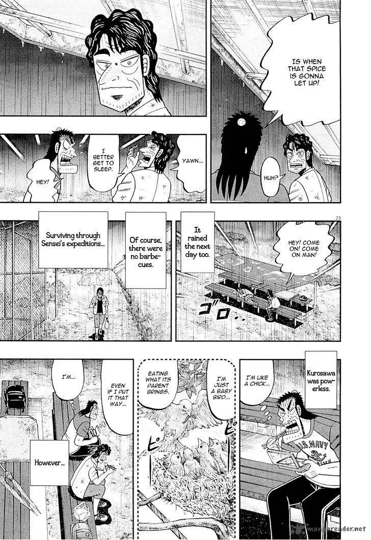 The New Kurosawa Chapter 14 page 23