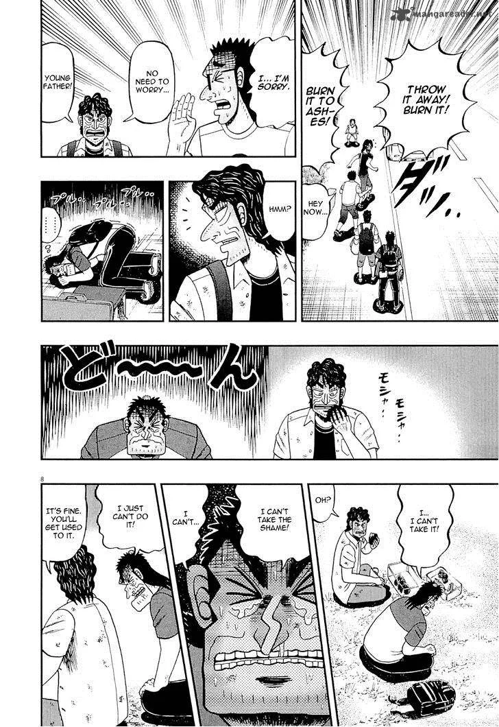 The New Kurosawa Chapter 14 page 8