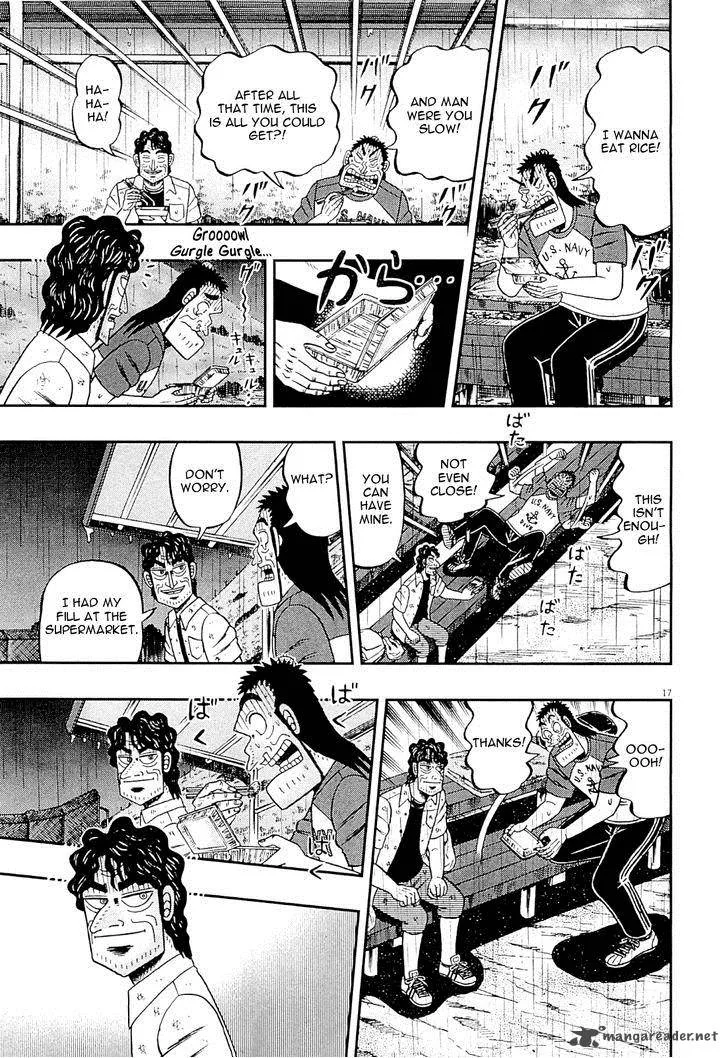 The New Kurosawa Chapter 14 page 17