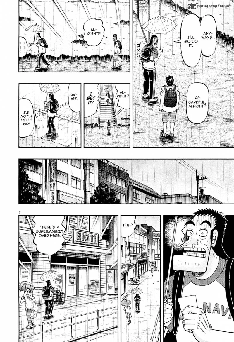 The New Kurosawa Chapter 15 page 2