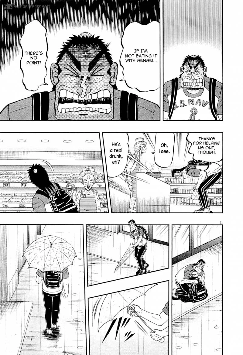 The New Kurosawa Chapter 15 page 21