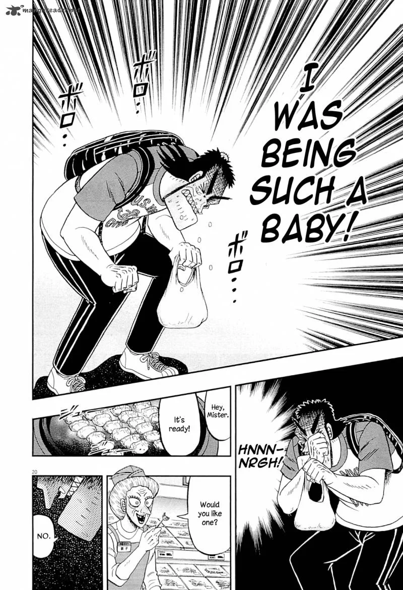 The New Kurosawa Chapter 15 page 20