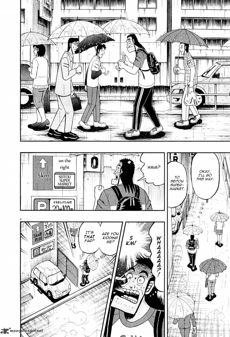 The New Kurosawa Chapter 15 page 6