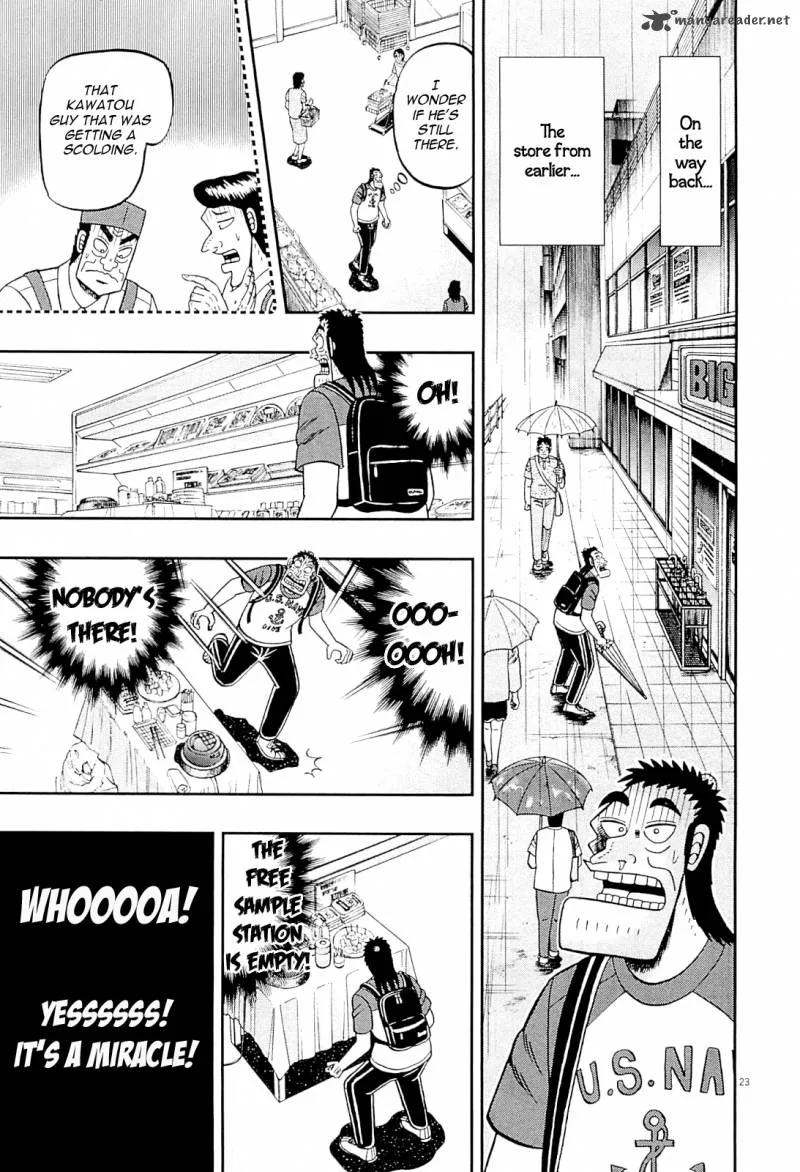 The New Kurosawa Chapter 15 page 23