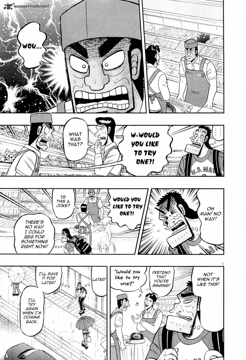 The New Kurosawa Chapter 15 page 5