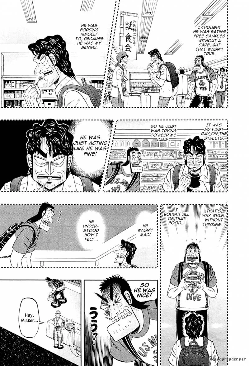 The New Kurosawa Chapter 15 page 17