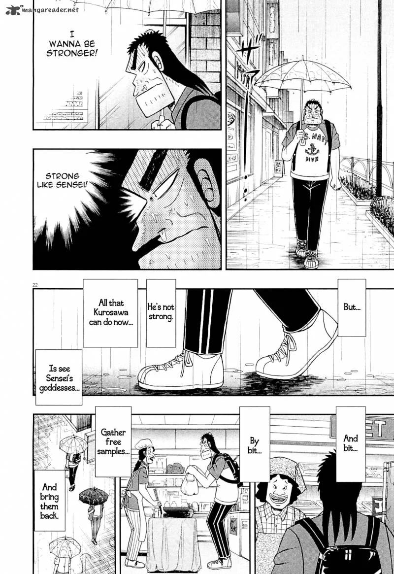 The New Kurosawa Chapter 15 page 22