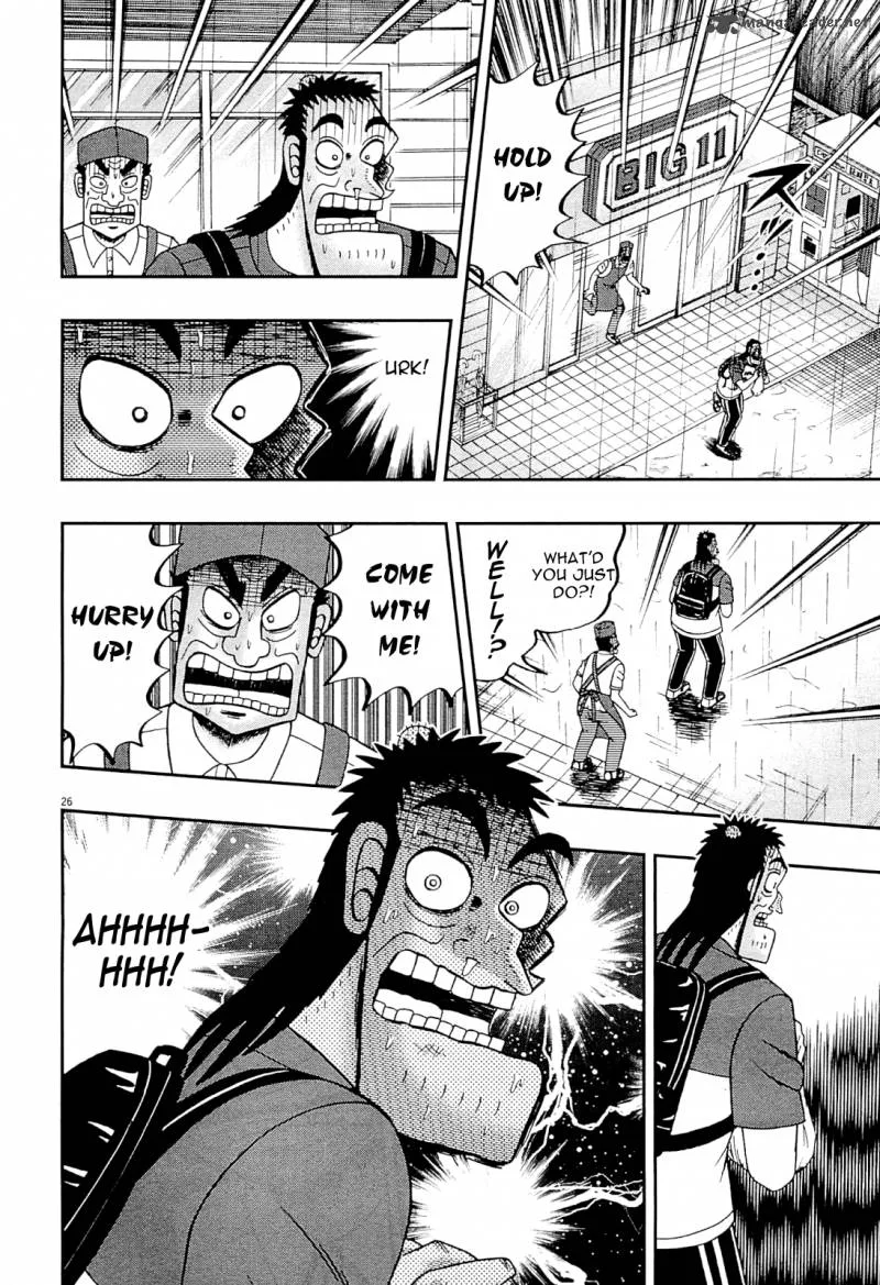The New Kurosawa Chapter 15 page 26