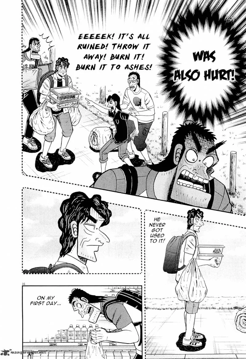 The New Kurosawa Chapter 15 page 16