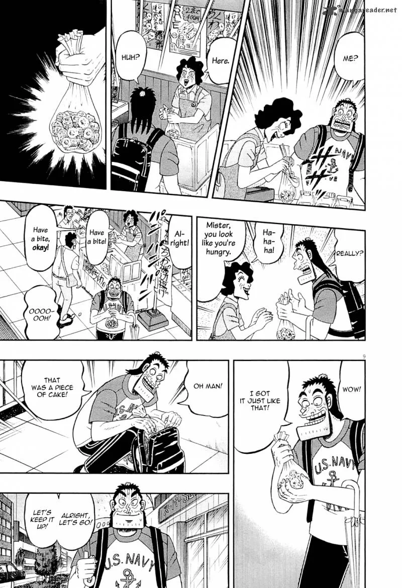 The New Kurosawa Chapter 15 page 9