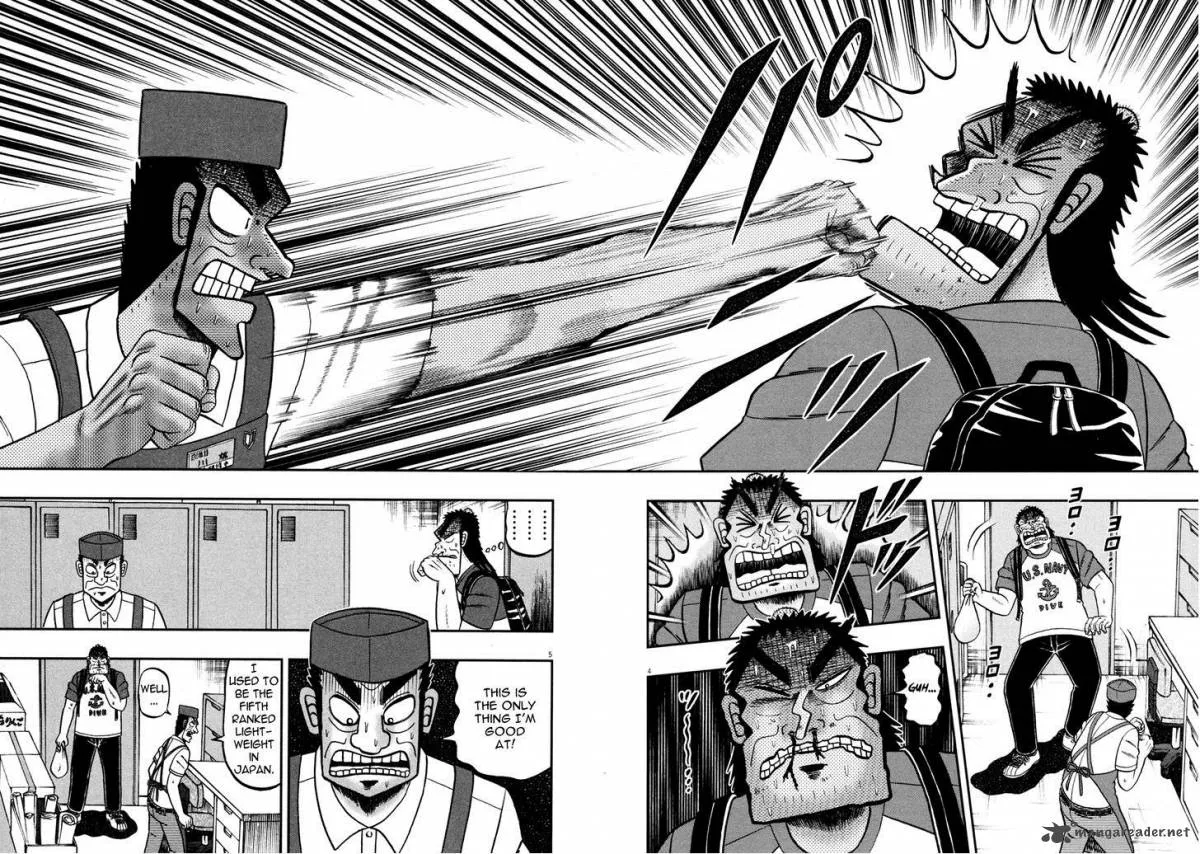 The New Kurosawa Chapter 17 page 10