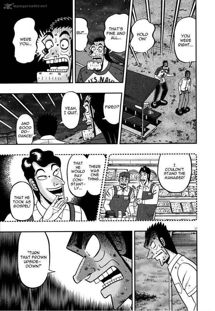 The New Kurosawa Chapter 18 page 16