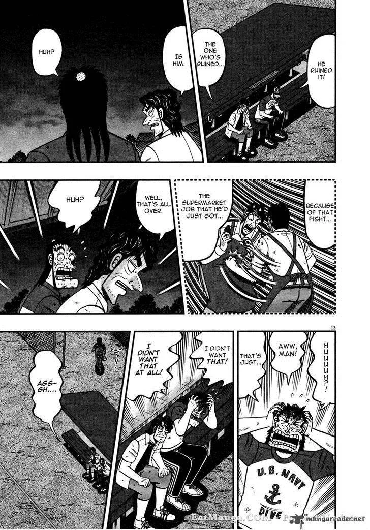 The New Kurosawa Chapter 18 page 12