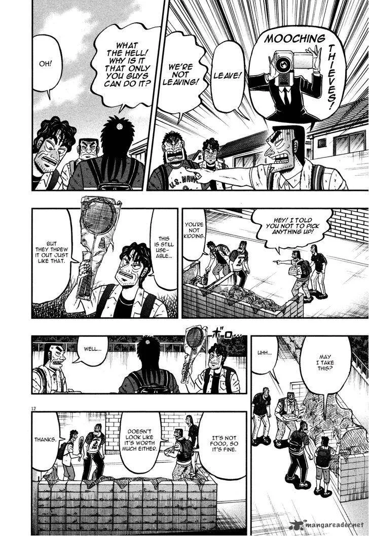 The New Kurosawa Chapter 19 page 11