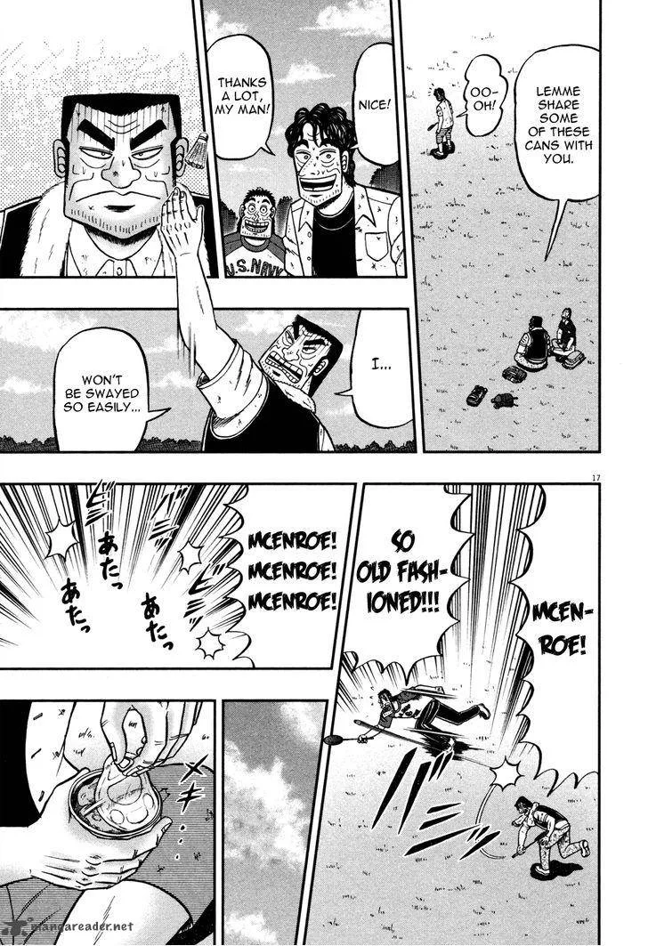 The New Kurosawa Chapter 19 page 15